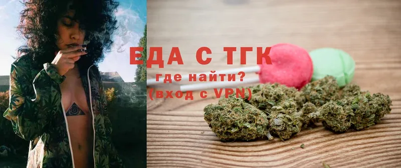 ссылка на мегу ТОР  Тарко-Сале  Canna-Cookies конопля 