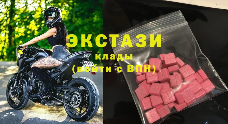 сколько стоит  Тарко-Сале  Экстази Philipp Plein 